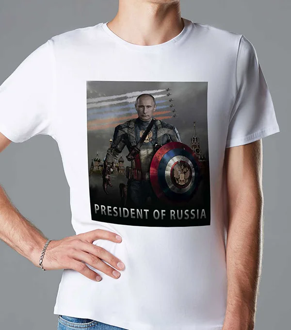 Футболка Муж. Putin: Captain Russia / Путин: Капитан Россия