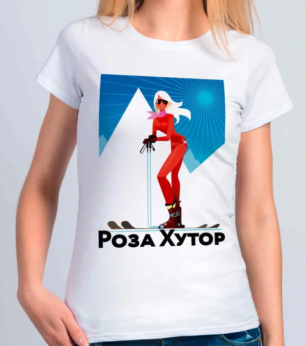 Футболка Роза Хутор Модерн / Rosa Khutor Modern