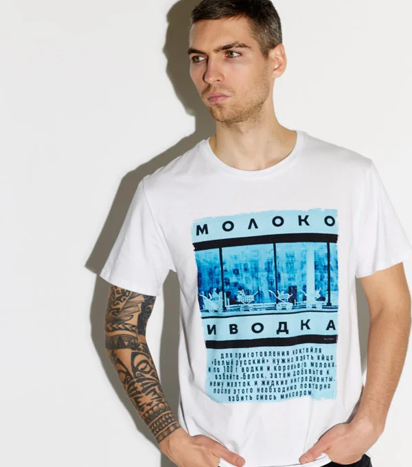 Мужская футболка с принтом Молоко 