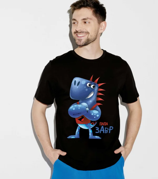 Футболка с принтом ПапаЗавр new 