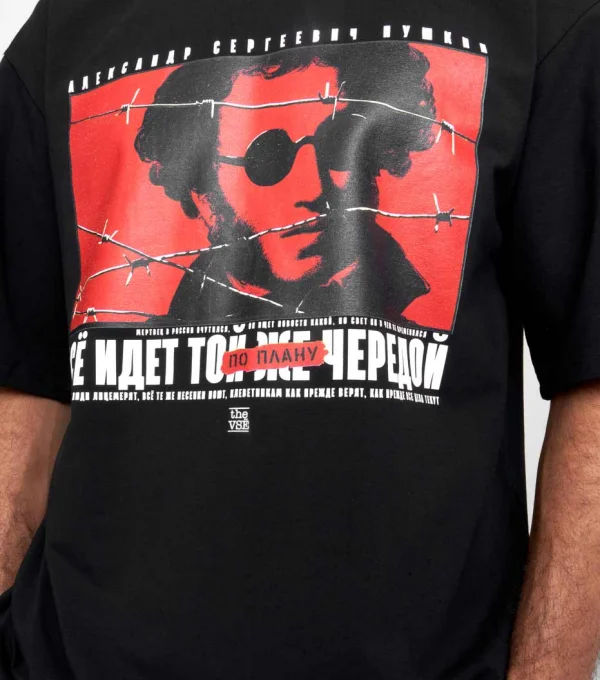 Футболка Все идет по плану. Пушкин