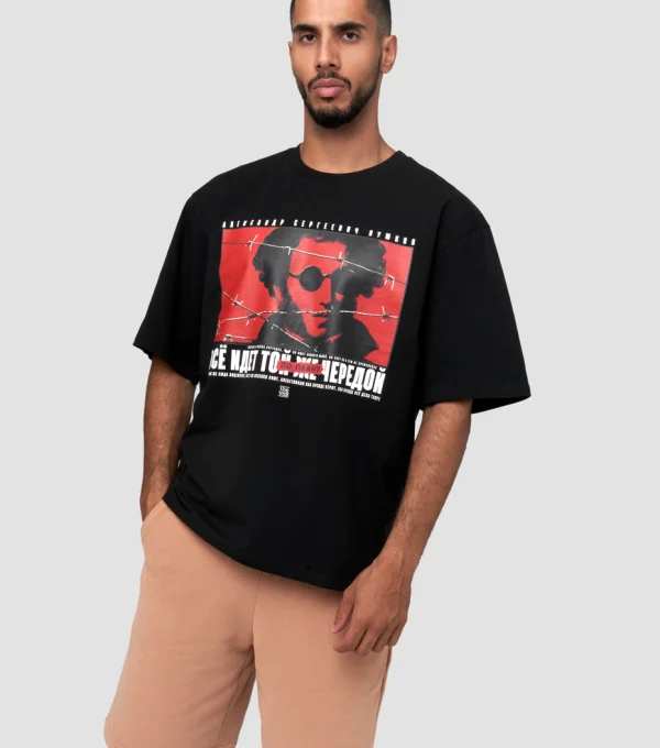 Футболка Все идет по плану. Пушкин