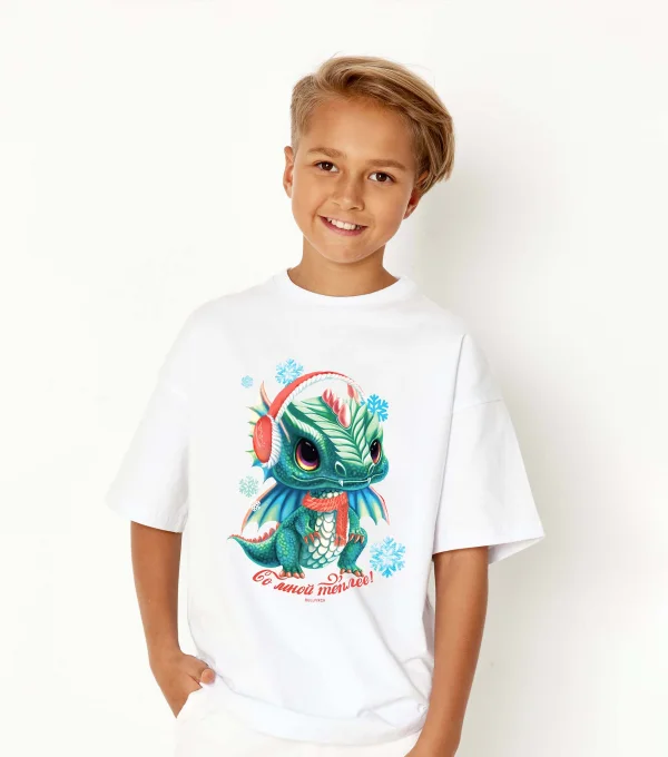 Футболка Новогодний Дракоша