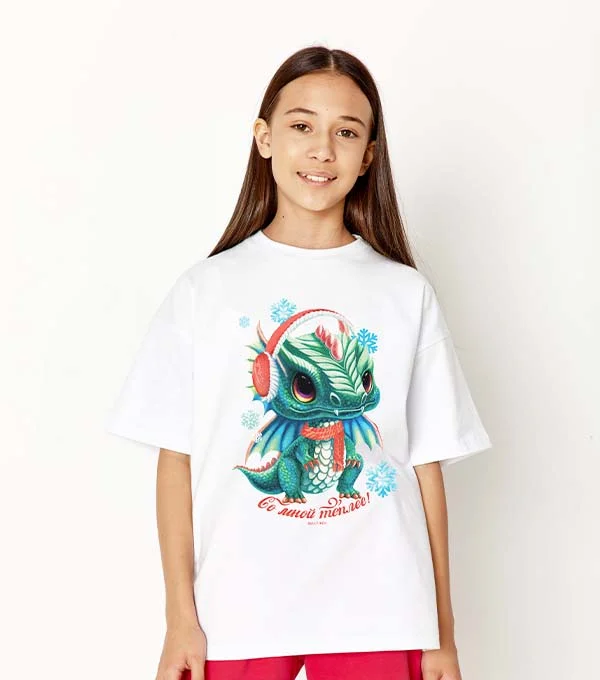 Футболка Новогодний Дракоша