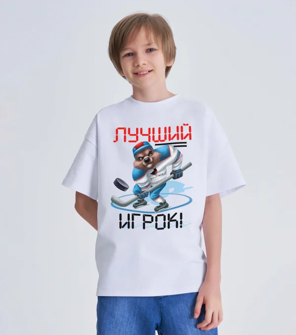 Футболка Хоккей. Медведь