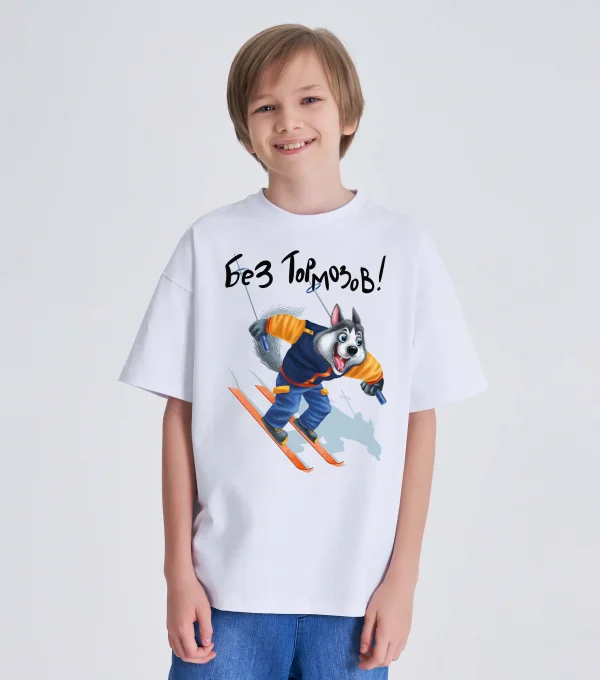 Футболка Лыжи. Хаски