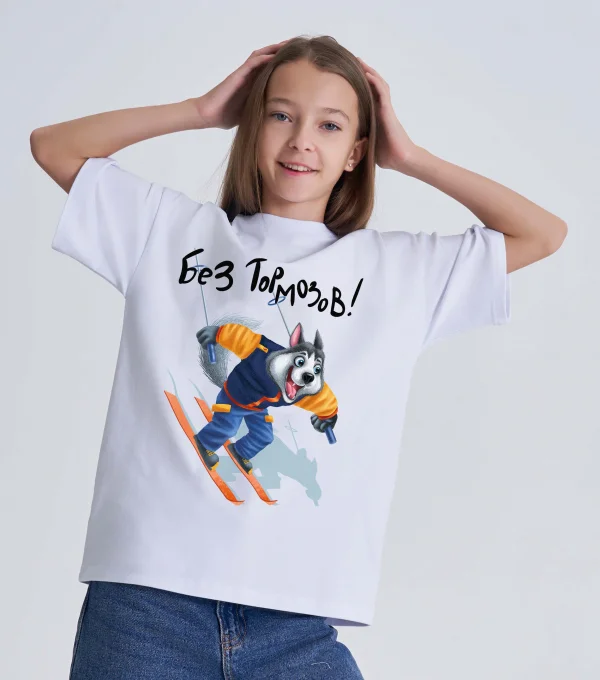 Футболка Лыжи. Хаски