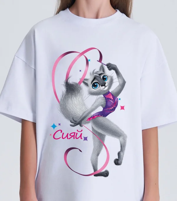 Футболка Гимнастика. Кошечка