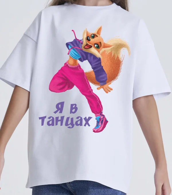 Футболка Я в танцах. Лиса