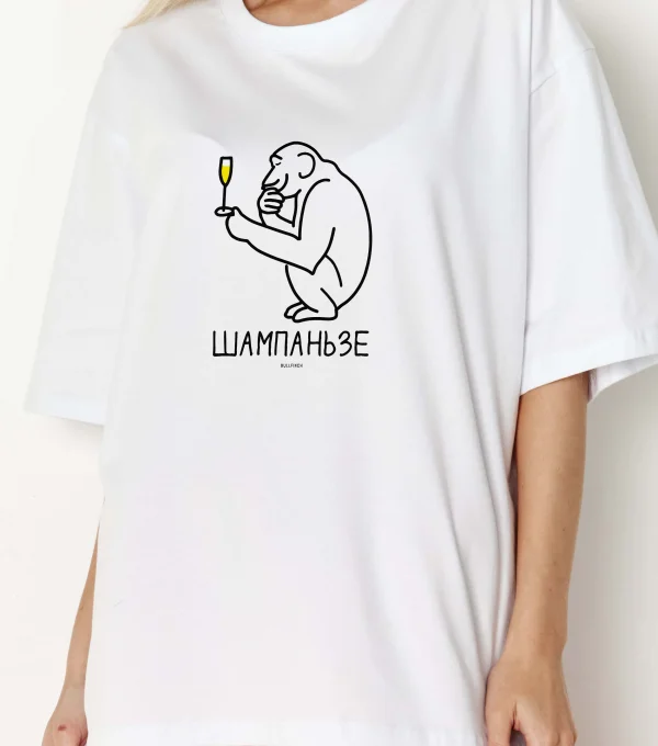 Футболка Шампаньзе
