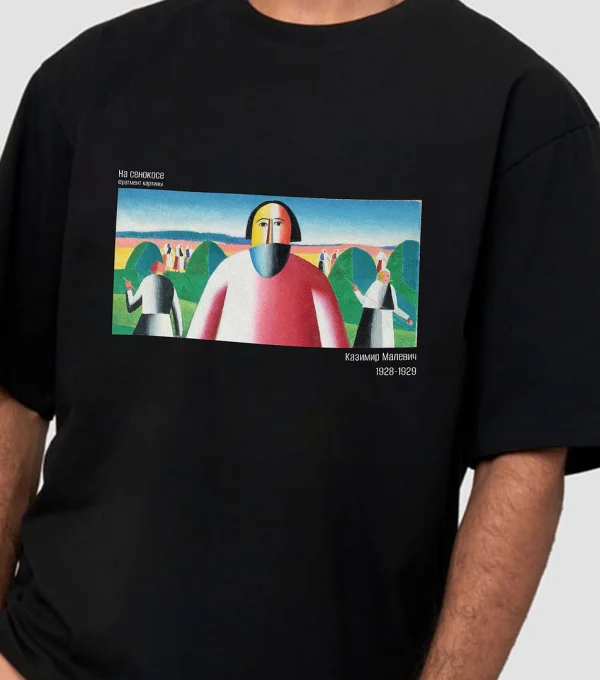 Футболка На сенокосе. Третьяковская Галерея