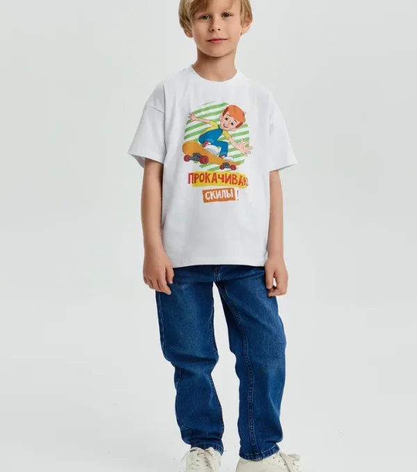 Футболка Прокачиваю скилы. Простоквашино