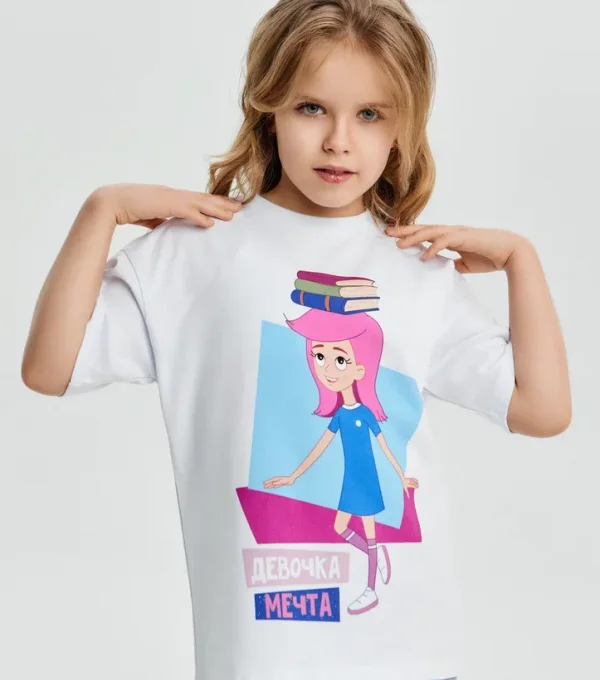 Футболка Девочка мечта. Простоквашино