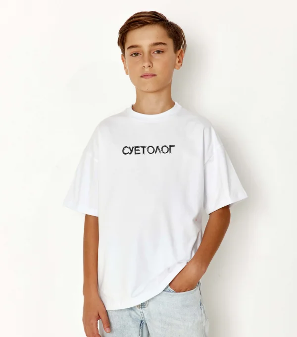 Футболка Суетолог