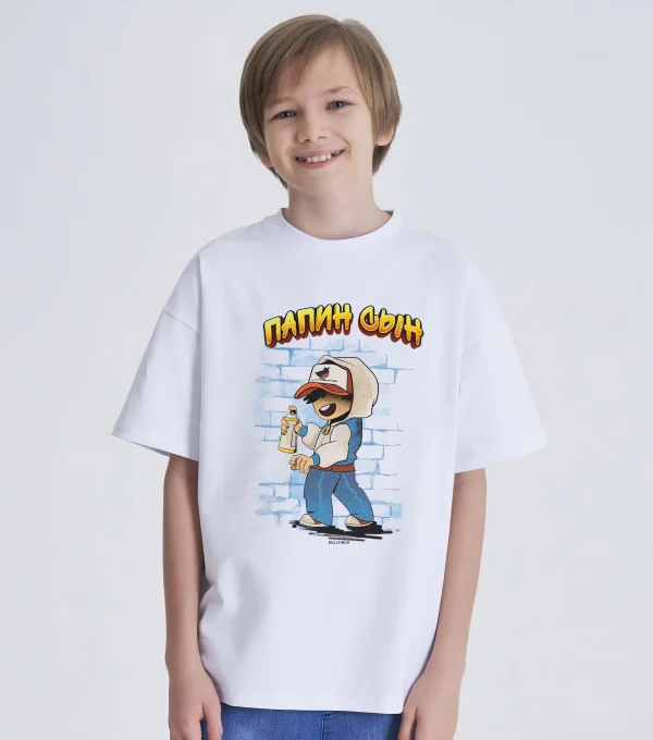 Футболка Папин сын граффити