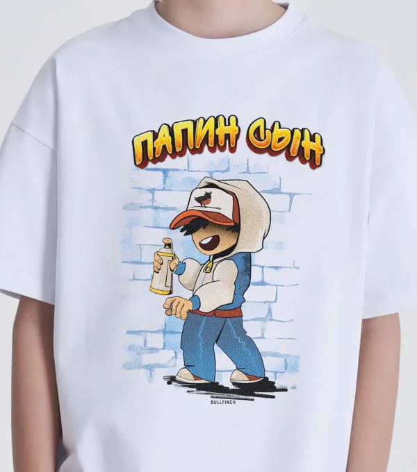 Футболка Папин сын граффити