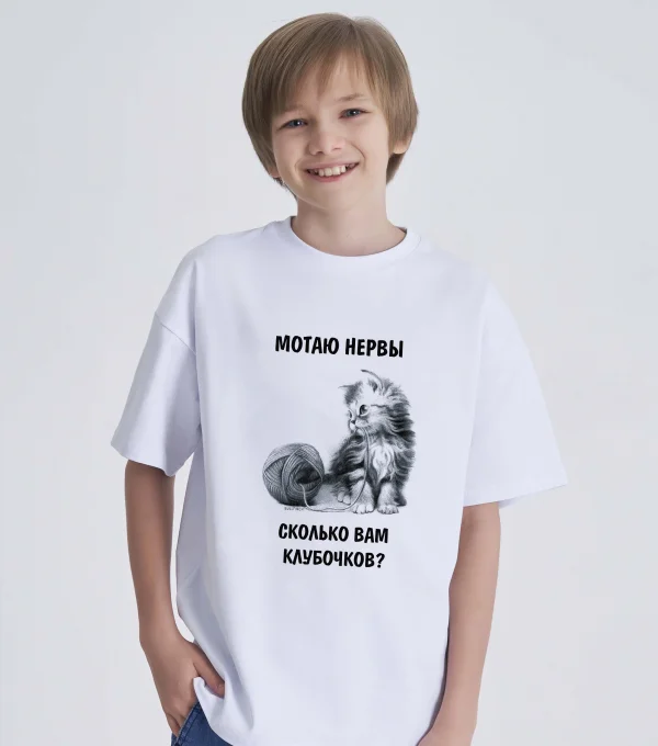 Футболка "Мотаю нервы"