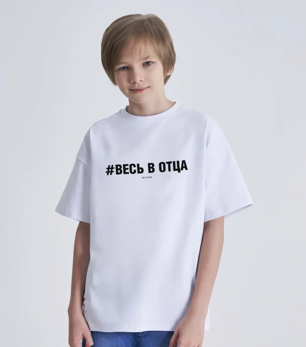 Футболка #весь в отца