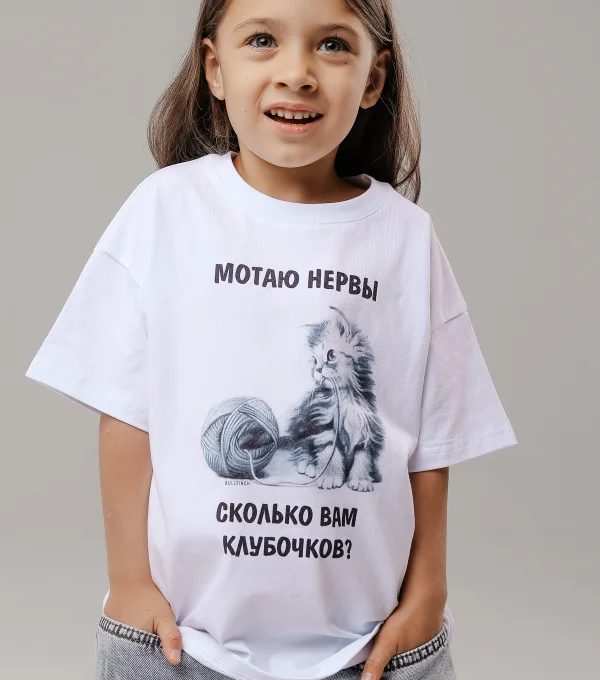 Футболка "Мотаю нервы"