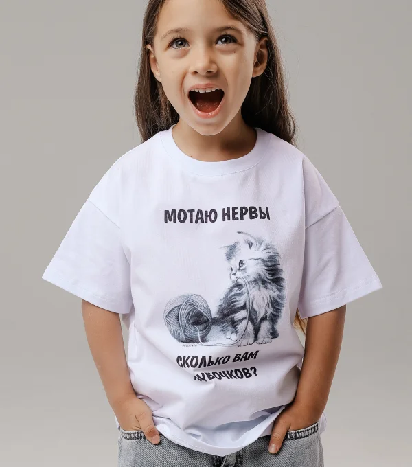 Футболка "Мотаю нервы"