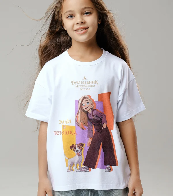 Футболка Элли и Тотошка. Волшебник Изумрудного Города