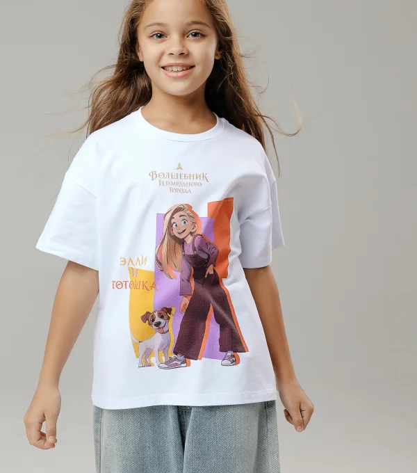 Футболка Элли и Тотошка. Волшебник Изумрудного Города