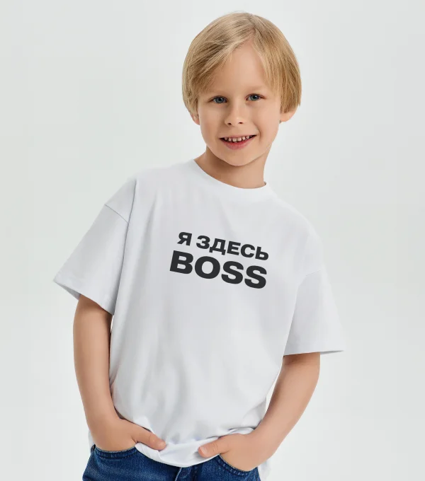 Футболка "Я здесь BOSS"