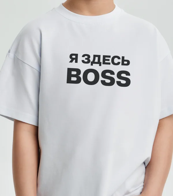 Футболка "Я здесь BOSS"