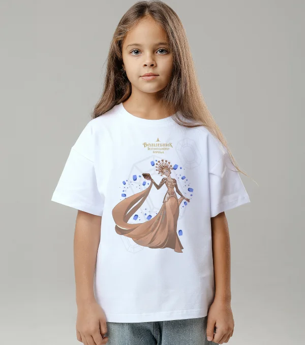 Футболка Виллина. Волшебник Изумрудного Города