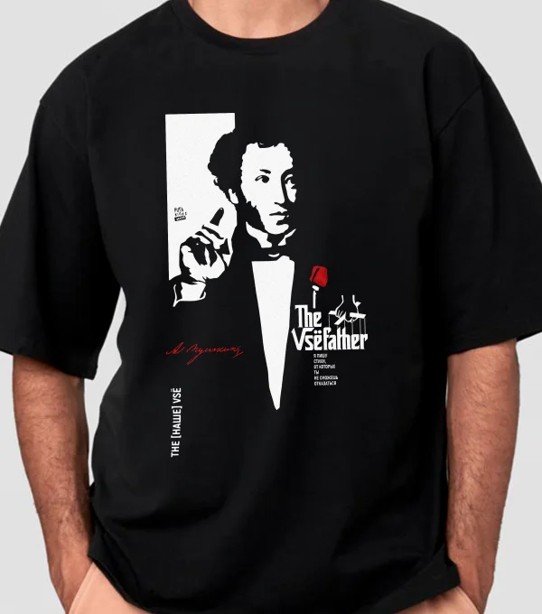 Футболка Крестный отец. Пушкин