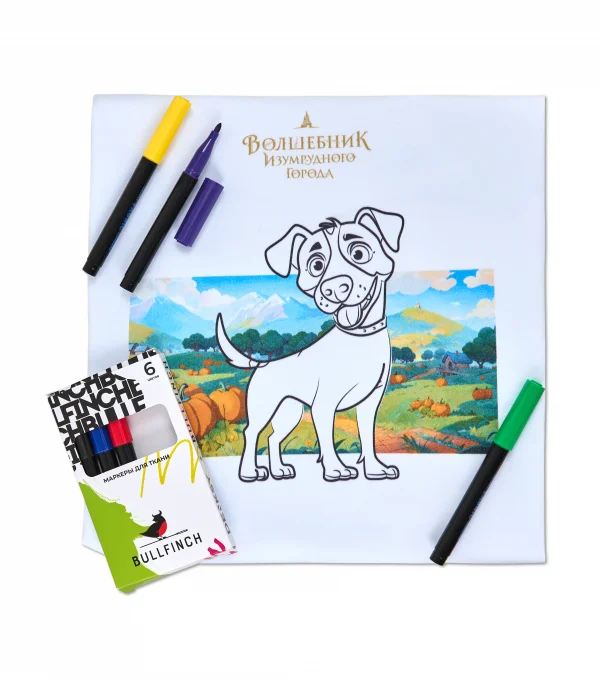 Футболка-раскраска Тотошка. Волшебник Изумрудного Города