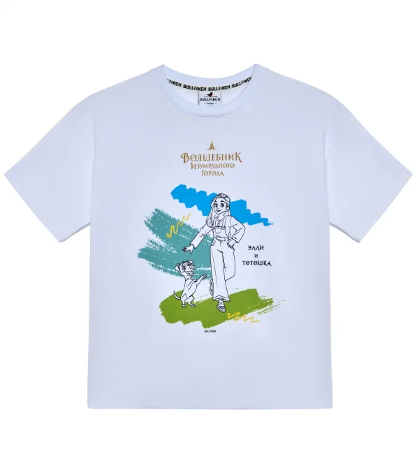 Футболка-раскраска Элли и Тотошка. Волшебник Изумрудного Города