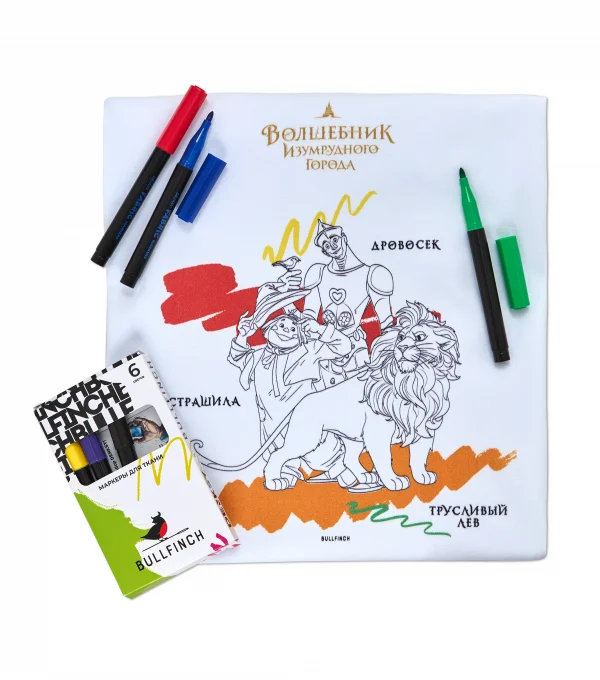 Футболка-раскраска Друзья. Волшебник Изумрудного Города