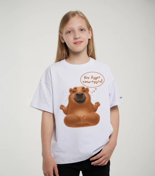 Футболка "Капикруто"