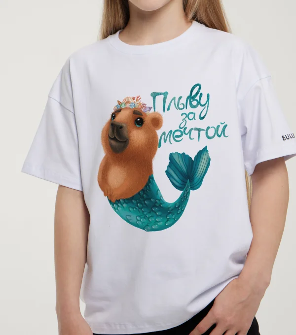 Футболка "Капимечта"