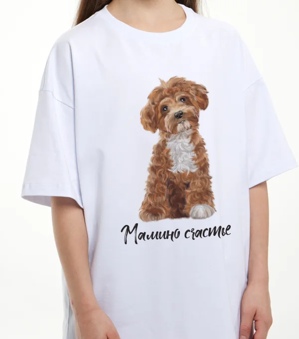 Футболка Мальтипу "Мамино счастье"