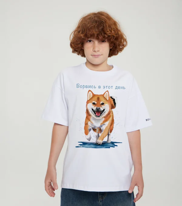 Футболка Сиба-Ину "Ворвись в этот день"