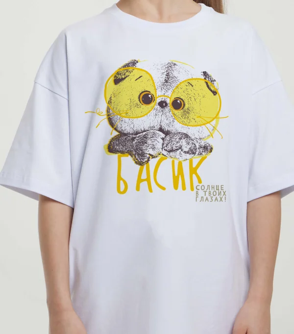 Футболка Басик & Ко Оверсайз "Солнце в твоих глазах"