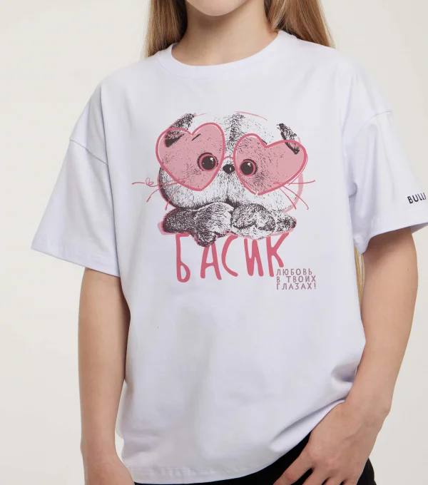 Футболка Басик & Ко "Любовь в твоих глазах"