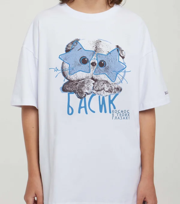 Футболка Басик & Ко. Космос в твоих глазах