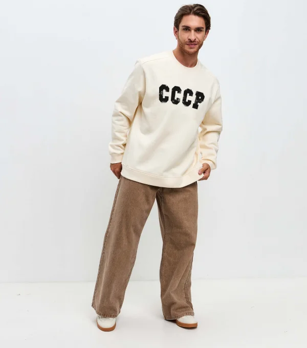 Свитшот с начесом молочный "СССР"