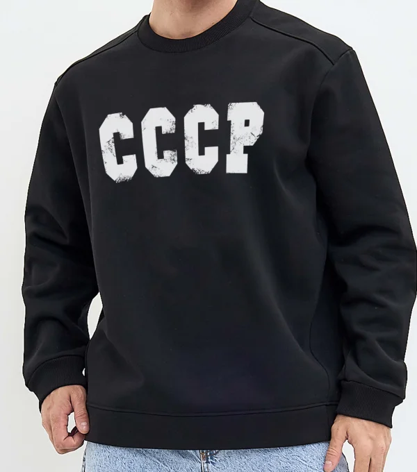 Свитшот с начесом черный "СССР"