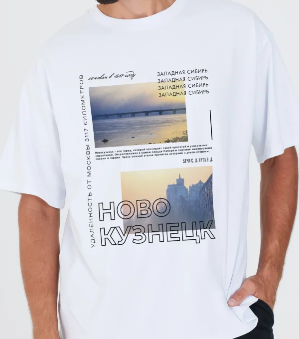 Футболка Новокузнецк