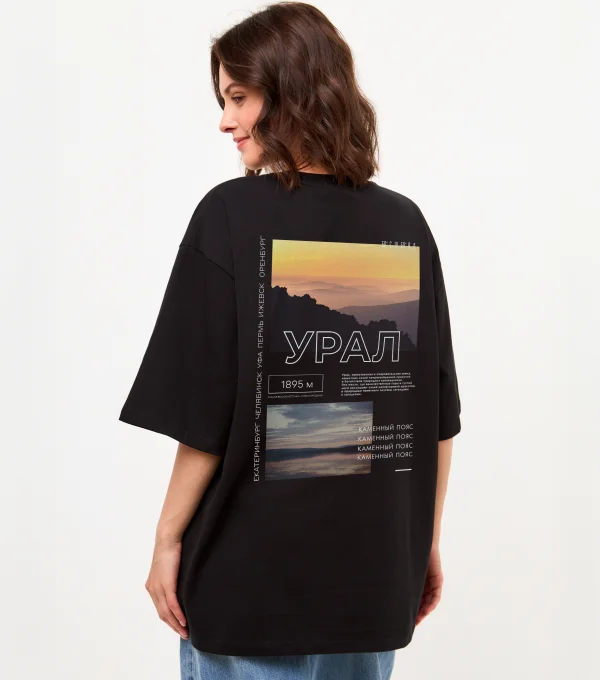 Футболка Урал