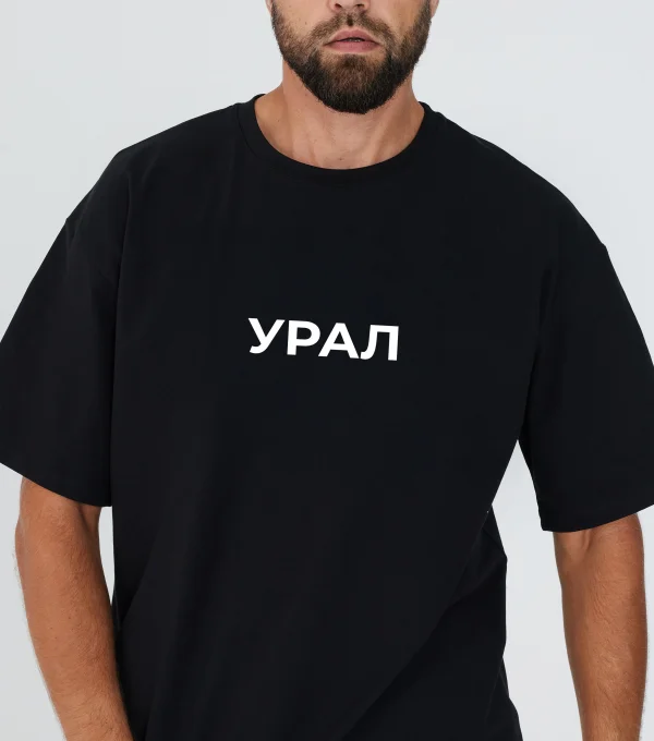 Футболка Урал