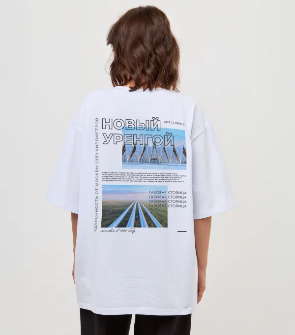 Футболка Новый Уренгой