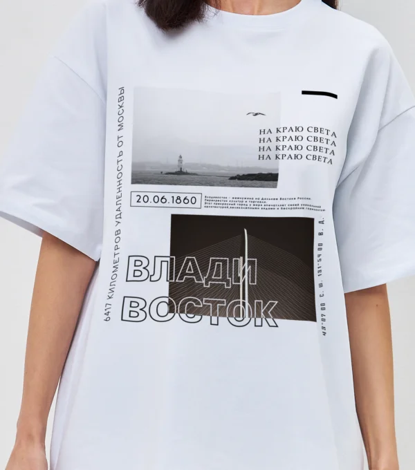 Футболка Владивосток