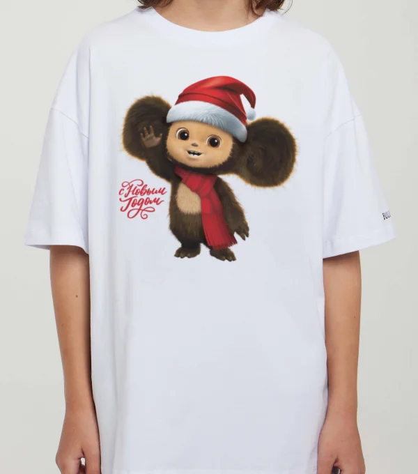 Футболка С Новым Годом! Чебурашка