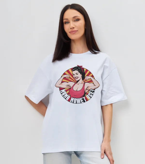 Футболка Мама может все!