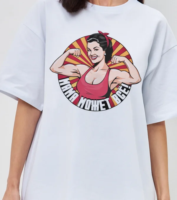 Футболка Мама может все!